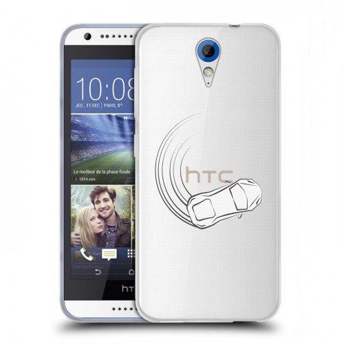 Полупрозрачный дизайнерский пластиковый чехол для HTC Desire 620 Прозрачный дрифт