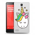 Полупрозрачный дизайнерский силиконовый чехол для Xiaomi RedMi Note Прозрачные лошади и единороги 