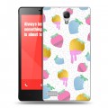 Дизайнерский пластиковый чехол для Xiaomi RedMi Note Кусочки фруктов