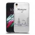 Полупрозрачный дизайнерский пластиковый чехол для Alcatel One Touch Idol 3 (4.7) Москва
