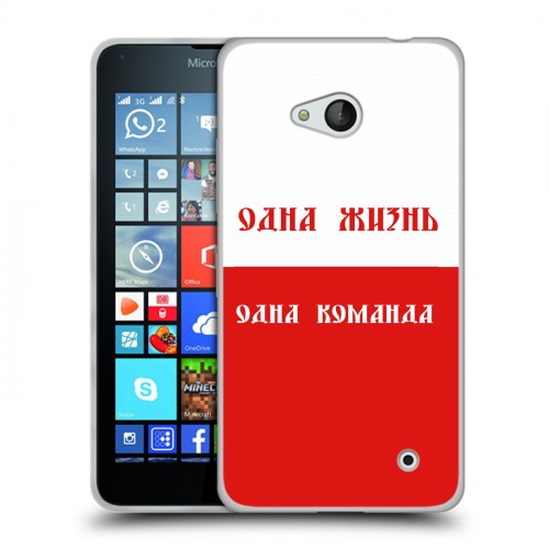 Дизайнерский пластиковый чехол для Microsoft Lumia 640 Red White Fans