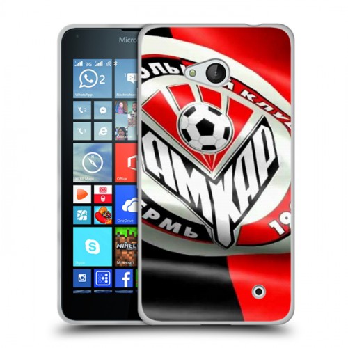 Дизайнерский пластиковый чехол для Microsoft Lumia 640 Амкар
