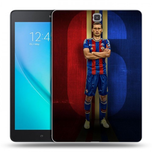 Дизайнерский силиконовый чехол для Samsung Galaxy Tab A 9.7 ЦСКА