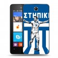 Дизайнерский силиконовый чехол для Microsoft Lumia 430 Dual SIM Флаг Греции