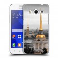 Дизайнерский пластиковый чехол для Samsung Galaxy Core 2 Санкт-Петербург