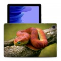 Дизайнерский силиконовый чехол для Samsung Galaxy Tab A7 10.4 (2020) Змеи