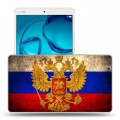 Дизайнерский силиконовый чехол для Huawei MediaPad M3 Российский флаг
