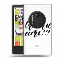 Полупрозрачный дизайнерский пластиковый чехол для Nokia Lumia 1020 Прозрачные мотиваторы