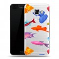 Полупрозрачный дизайнерский пластиковый чехол для Samsung Galaxy C5 Прозрачные рыбы