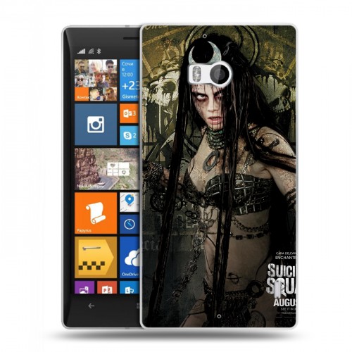 Дизайнерский пластиковый чехол для Nokia Lumia 930 Отряд самоубийц