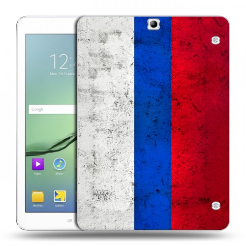 Дизайнерский силиконовый чехол для Samsung Galaxy Tab S2 9.7 Российский флаг