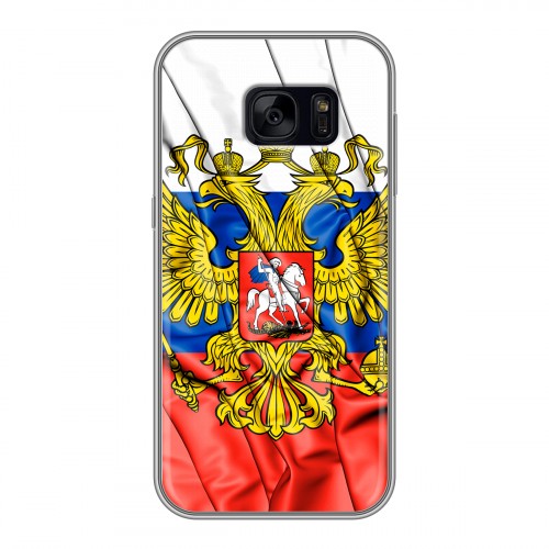 Дизайнерский силиконовый чехол для Samsung Galaxy S7 Edge Российский флаг