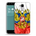 Дизайнерский пластиковый чехол для Doogee Y6 Российский флаг