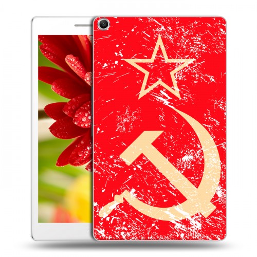 Дизайнерский силиконовый чехол для ASUS ZenPad 8 Флаг СССР 