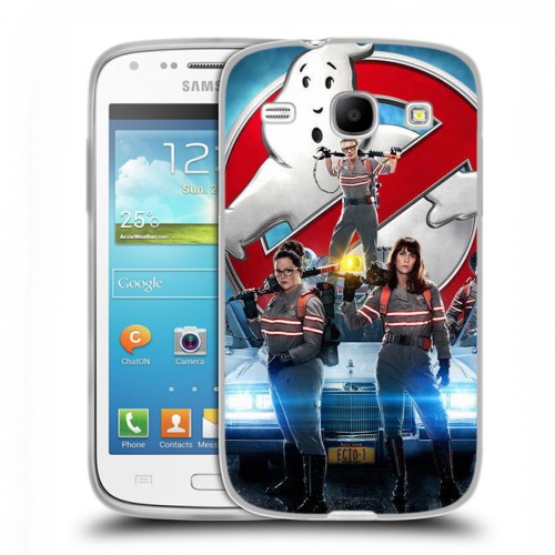 Дизайнерский пластиковый чехол для Samsung Galaxy Core Охотники за привидениями