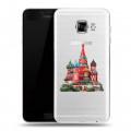 Полупрозрачный дизайнерский пластиковый чехол для Samsung Galaxy C5 Москва