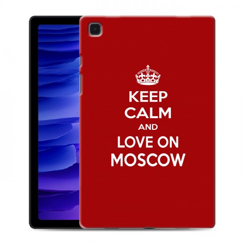 Дизайнерский силиконовый чехол для Samsung Galaxy Tab A7 10.4 (2020) Москва