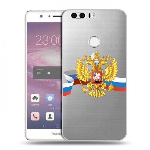 Полупрозрачный дизайнерский пластиковый чехол для Huawei Honor 8 Российский флаг