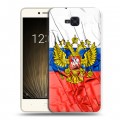 Дизайнерский силиконовый чехол для BQ Aquaris U2 Российский флаг