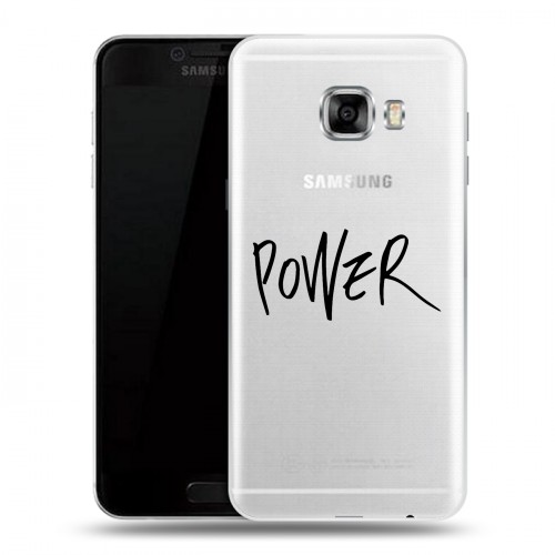 Полупрозрачный дизайнерский пластиковый чехол для Samsung Galaxy C5 Прозрачные надписи 1