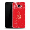 Полупрозрачный дизайнерский пластиковый чехол для Samsung Galaxy C7 Флаг СССР