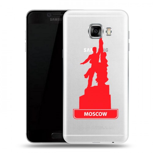 Полупрозрачный дизайнерский пластиковый чехол для Samsung Galaxy C5 Прозрачные города России