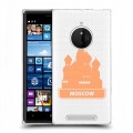 Полупрозрачный дизайнерский пластиковый чехол для Nokia Lumia 830 Прозрачные города России