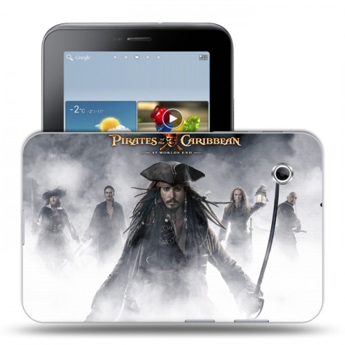 Дизайнерский силиконовый чехол для Samsung Galaxy Tab 2 7.0 Пираты карибского моря