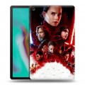 Дизайнерский силиконовый чехол для Samsung Galaxy Tab A 10.1 (2019) Star Wars : The Last Jedi