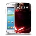 Дизайнерский силиконовый чехол для Samsung Galaxy Core Star Wars : The Last Jedi