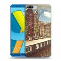 Дизайнерский пластиковый чехол для Huawei Honor 9 Lite амстердам