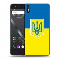 Дизайнерский пластиковый чехол для BQ Aquaris X5 Флаг Украины