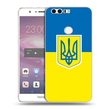 Дизайнерский силиконовый чехол для Huawei Honor 8 Флаг Украины (на заказ)