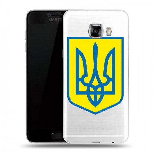 Полупрозрачный дизайнерский пластиковый чехол для Samsung Galaxy C7 Флаг Украины