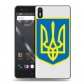 Полупрозрачный дизайнерский пластиковый чехол для BQ Aquaris X5 Флаг Украины
