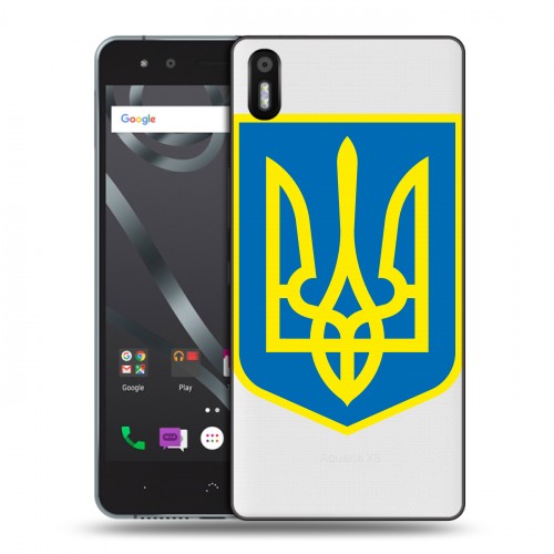 Полупрозрачный дизайнерский пластиковый чехол для BQ Aquaris X5 Флаг Украины