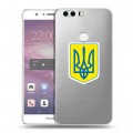 Полупрозрачный дизайнерский пластиковый чехол для Huawei Honor 8 Флаг Украины