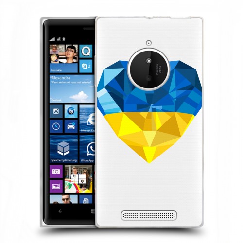 Полупрозрачный дизайнерский пластиковый чехол для Nokia Lumia 830 Флаг Украины