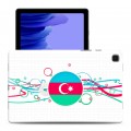 Полупрозрачный дизайнерский пластиковый чехол для Samsung Galaxy Tab A7 10.4 (2020) Флаг Азербайджана