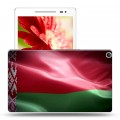 Дизайнерский силиконовый чехол для ASUS ZenPad 8 Флаг Белоруссии