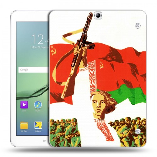 Дизайнерский силиконовый чехол для Samsung Galaxy Tab S2 9.7 Флаг Белоруссии