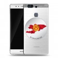 Полупрозрачный дизайнерский пластиковый чехол для Huawei P9 Plus флаг Киргизии