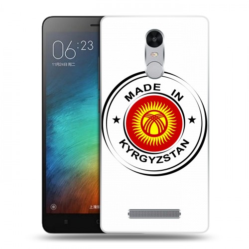 Полупрозрачный дизайнерский пластиковый чехол для Xiaomi RedMi Note 3 флаг Киргизии