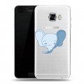 Полупрозрачный дизайнерский пластиковый чехол для Samsung Galaxy C5 Прозрачные слоны