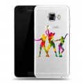 Полупрозрачный дизайнерский пластиковый чехол для Samsung Galaxy C5 Прозрачные танцоры