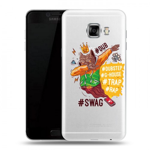 Полупрозрачный дизайнерский пластиковый чехол для Samsung Galaxy C5 Прозрачное SWAG