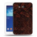 Дизайнерский силиконовый чехол для Samsung Galaxy Tab 3 Lite Змеиная кожа
