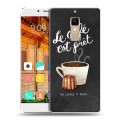 Дизайнерский пластиковый чехол для Elephone S3 Кофе зависимость