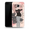 Дизайнерский пластиковый чехол для Samsung Galaxy C5 Feminism
