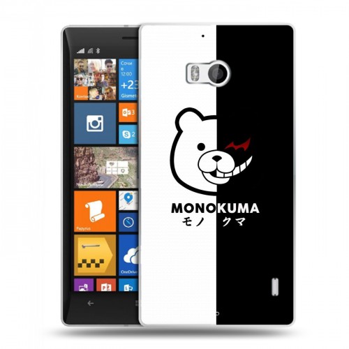 Дизайнерский пластиковый чехол для Nokia Lumia 930 Аниме